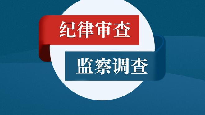 有能➡️无能？近35年来，日本队首次在亚洲杯小组赛阶段吃败仗